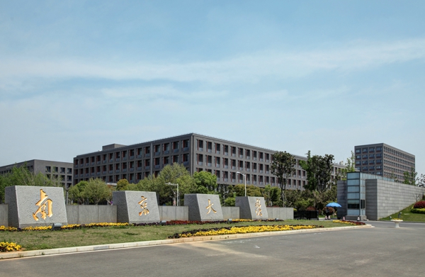 拉斯维加斯9888(中国游)官方网站