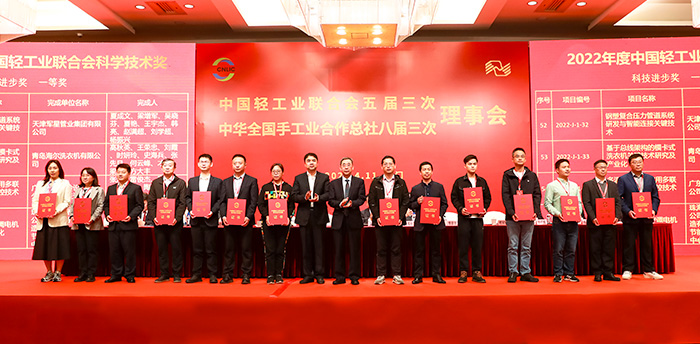 拉斯维加斯9888(中国游)官方网站