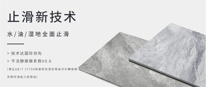 拉斯维加斯9888(中国游)官方网站