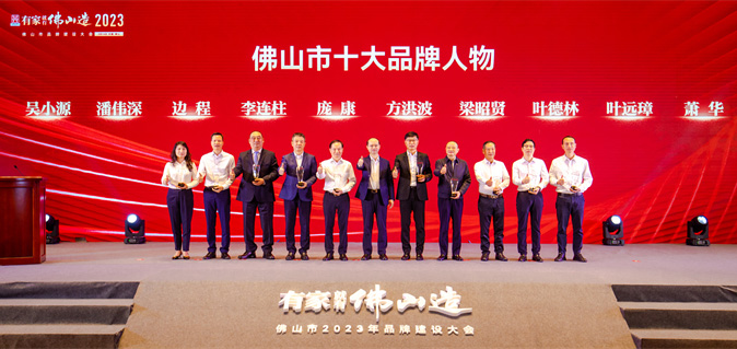 拉斯维加斯9888(中国游)官方网站