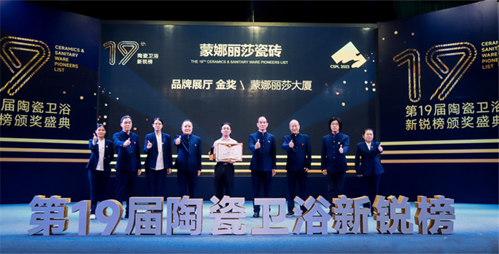 拉斯维加斯9888(中国游)官方网站