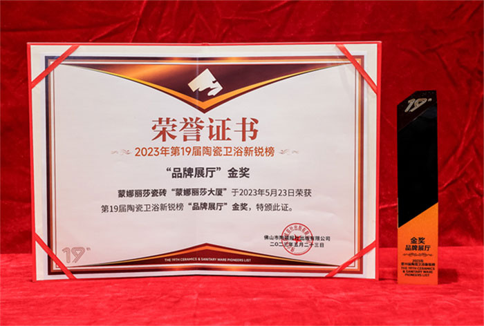 拉斯维加斯9888(中国游)官方网站