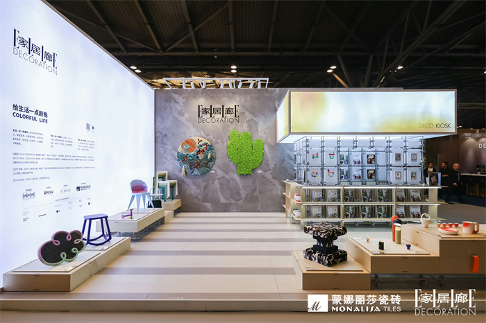 拉斯维加斯9888(中国游)官方网站