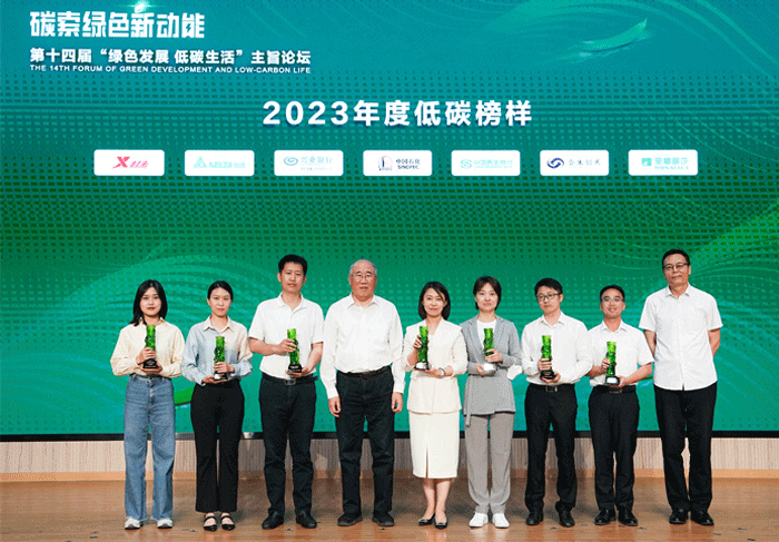 拉斯维加斯9888(中国游)官方网站