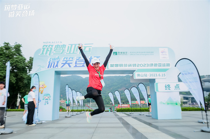 拉斯维加斯9888(中国游)官方网站