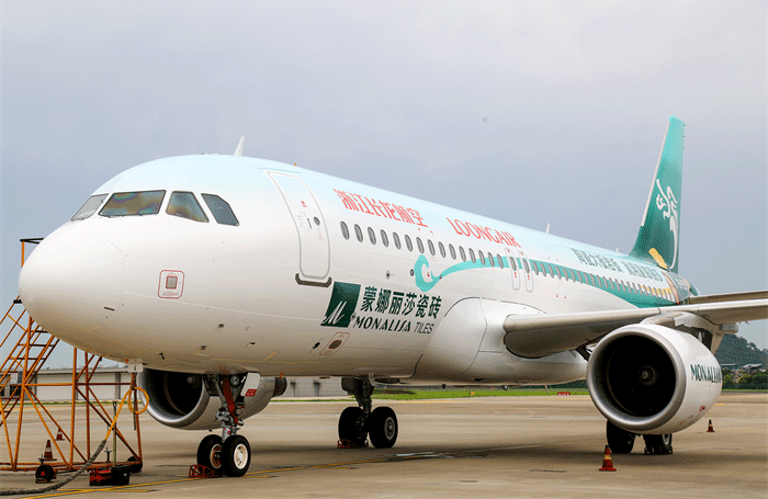 拉斯维加斯9888(中国游)官方网站