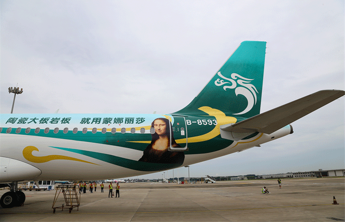 拉斯维加斯9888(中国游)官方网站