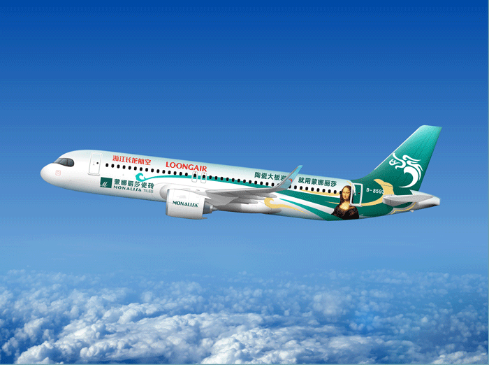 拉斯维加斯9888(中国游)官方网站