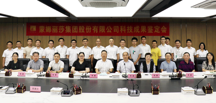 拉斯维加斯9888(中国游)官方网站