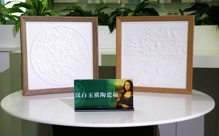 拉斯维加斯9888(中国游)官方网站