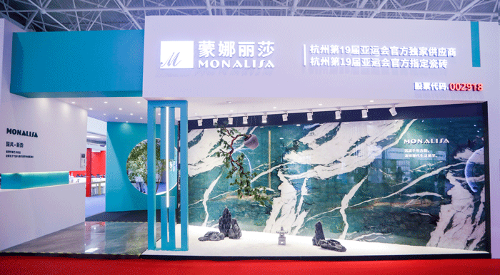 拉斯维加斯9888(中国游)官方网站