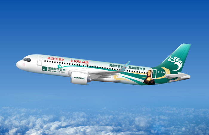 拉斯维加斯9888(中国游)官方网站