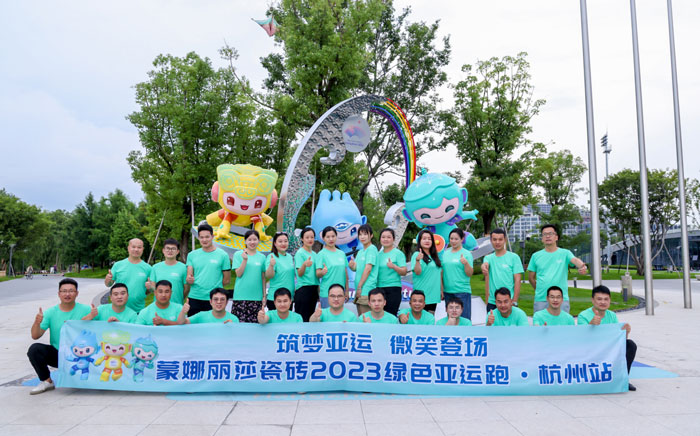 拉斯维加斯9888(中国游)官方网站