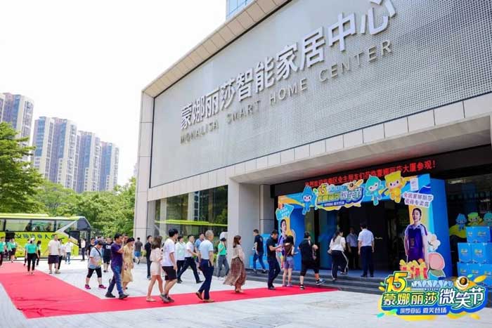 拉斯维加斯9888(中国游)官方网站