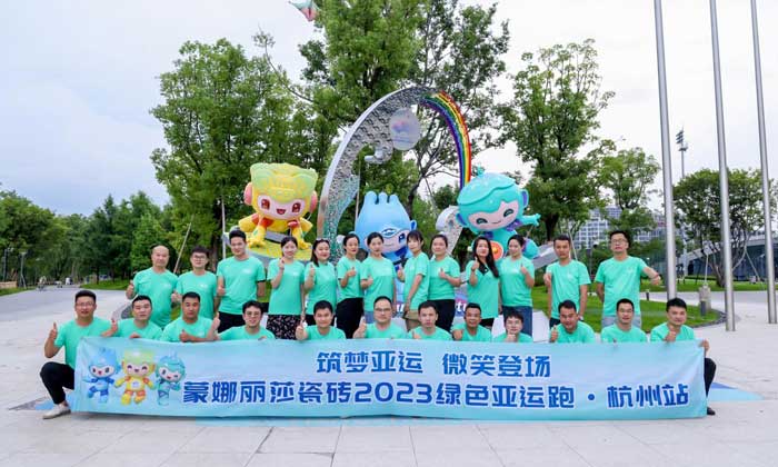 拉斯维加斯9888(中国游)官方网站