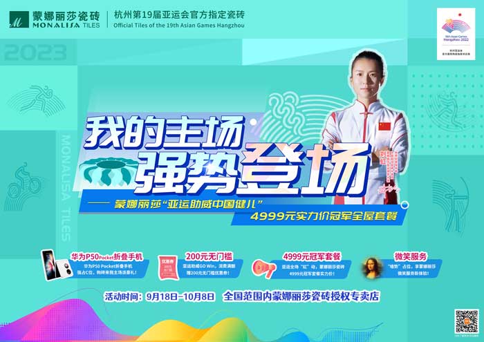 拉斯维加斯9888(中国游)官方网站