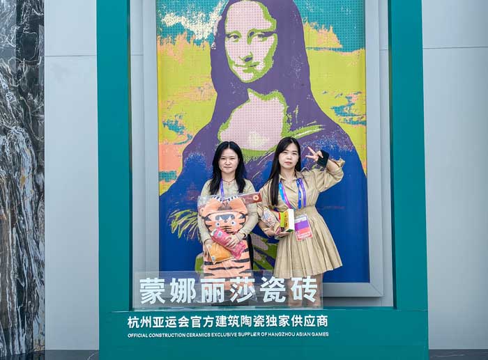 拉斯维加斯9888(中国游)官方网站