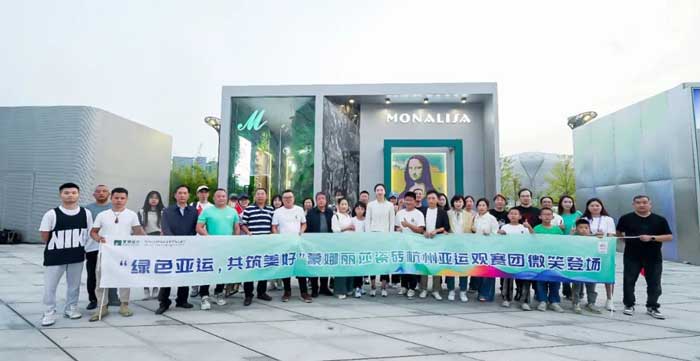 拉斯维加斯9888(中国游)官方网站