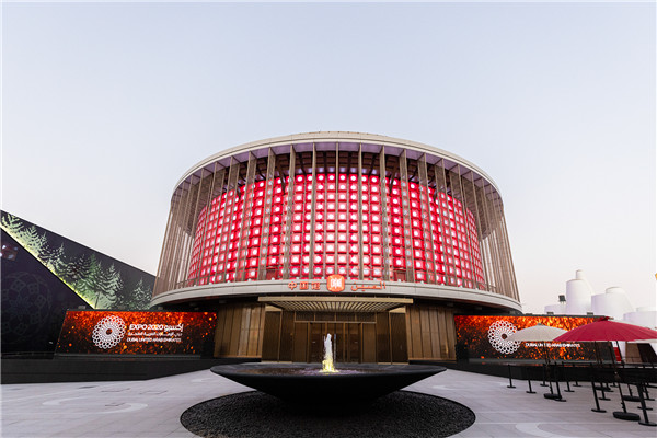 拉斯维加斯9888(中国游)官方网站