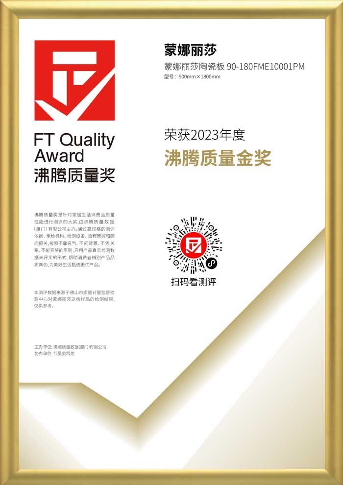 拉斯维加斯9888(中国游)官方网站