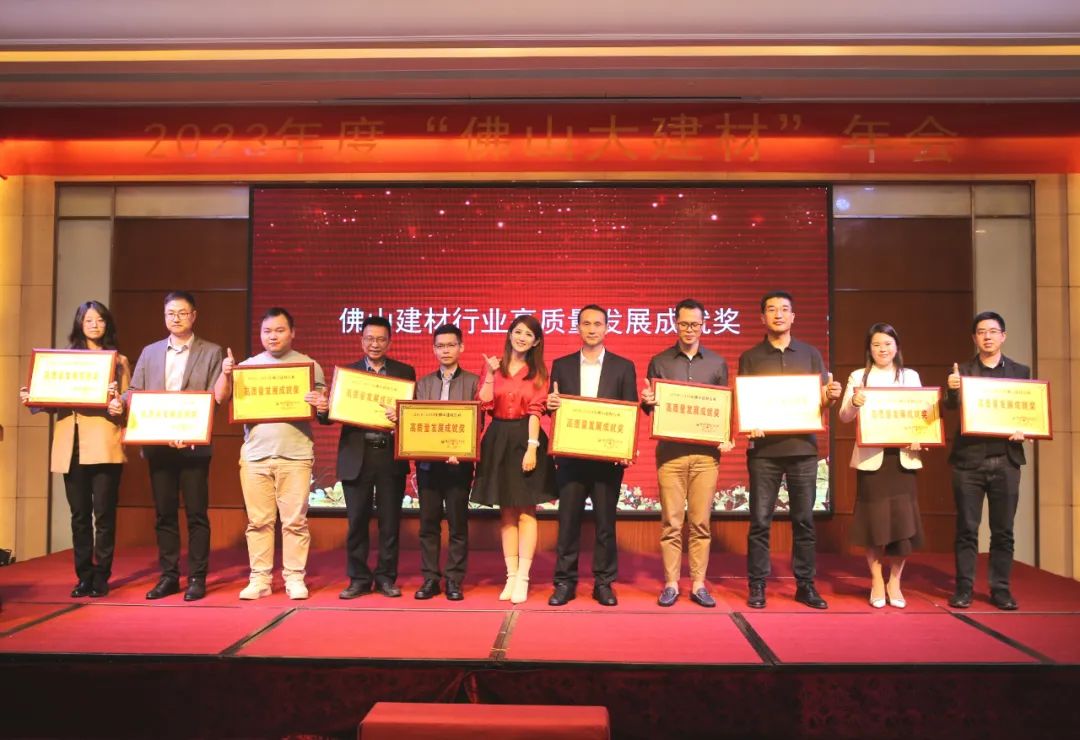 拉斯维加斯9888(中国游)官方网站