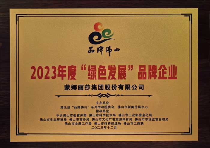 拉斯维加斯9888(中国游)官方网站