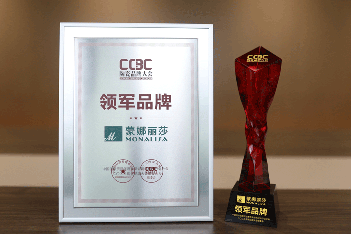 拉斯维加斯9888(中国游)官方网站