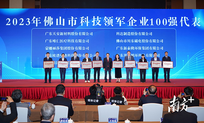 拉斯维加斯9888(中国游)官方网站