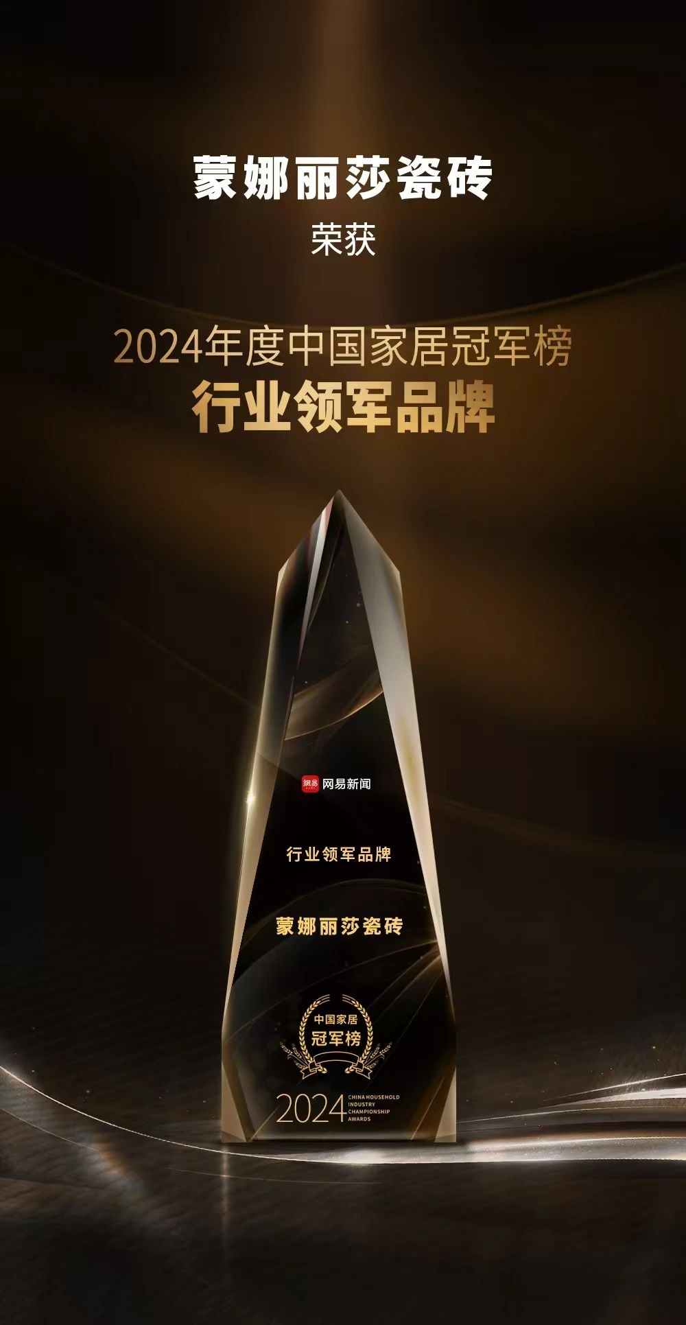 拉斯维加斯9888(中国游)官方网站