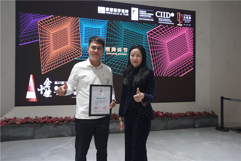 拉斯维加斯9888(中国游)官方网站