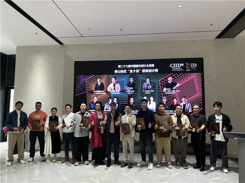 拉斯维加斯9888(中国游)官方网站