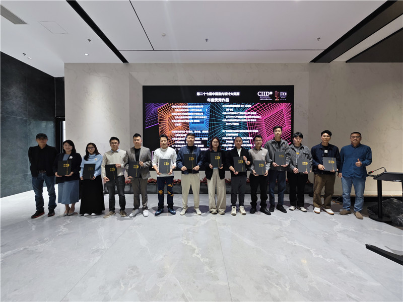 拉斯维加斯9888(中国游)官方网站