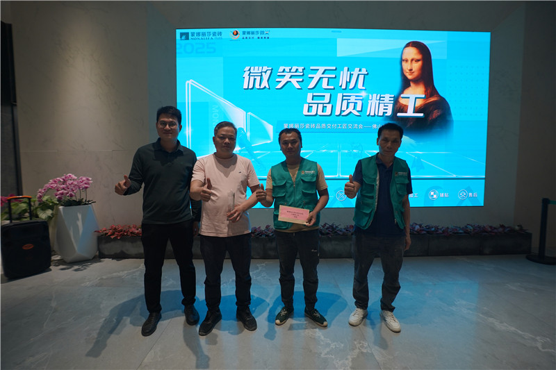 拉斯维加斯9888(中国游)官方网站